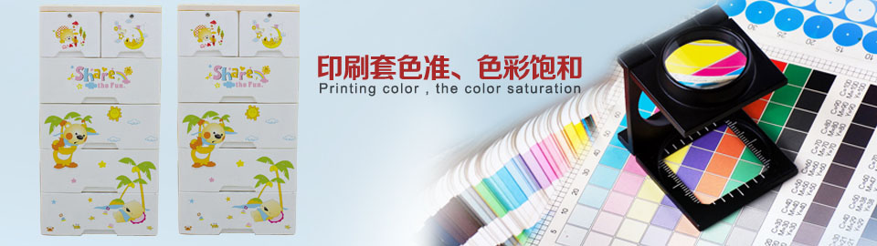 pet��תӡ��Ĥ