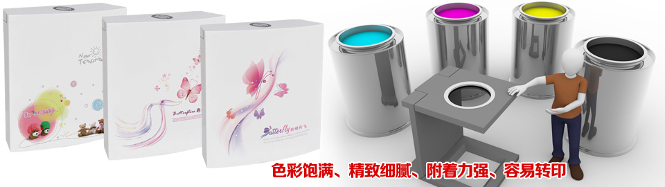 ��תӡ��Ĥ����