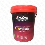 ��������ˮ��