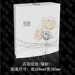 �ٻ����ţ����䣩