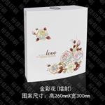 ��ʻ������䣩