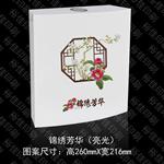 ���巼�������⣩