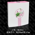 С�ɣ����ۣ�