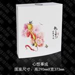 �����³�