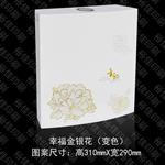 �Ҹ�����������ɫ��